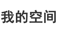 讯新